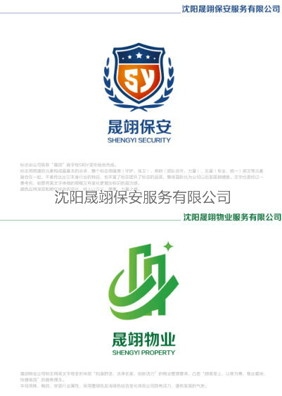 證書(shū)